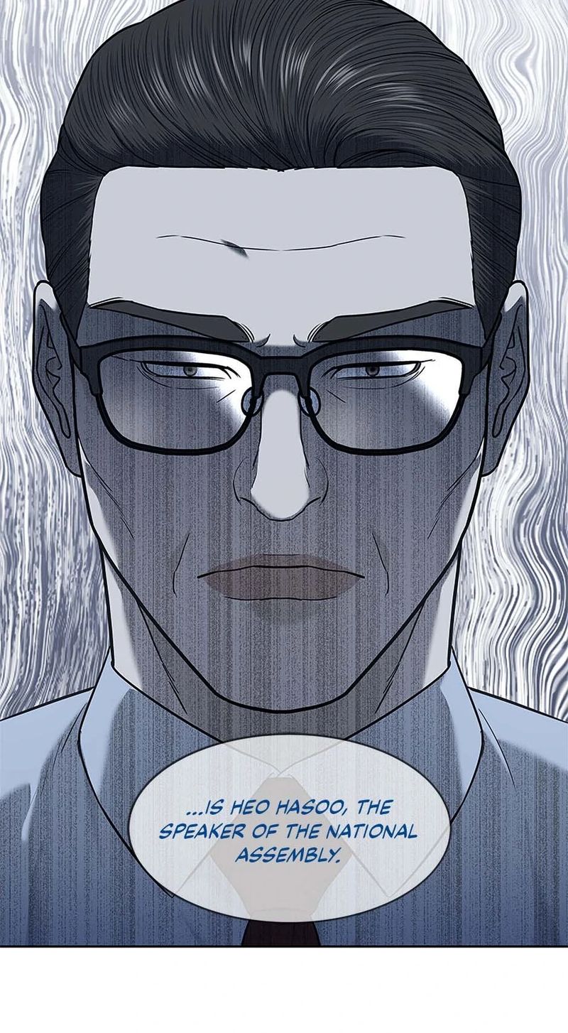 God of Blackfield Chapter 243 - Page 83