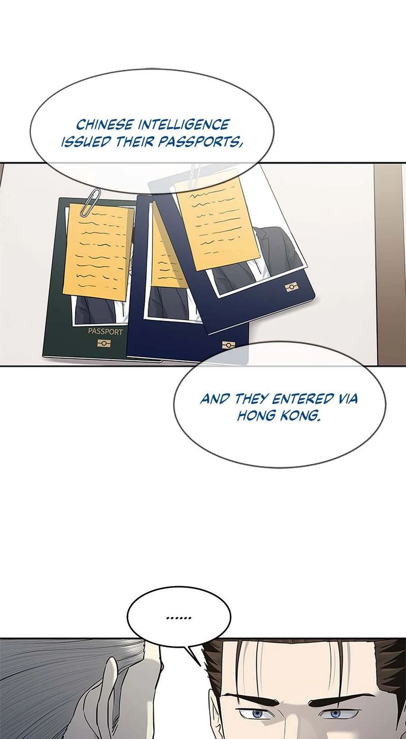God of Blackfield Chapter 243 - Page 84