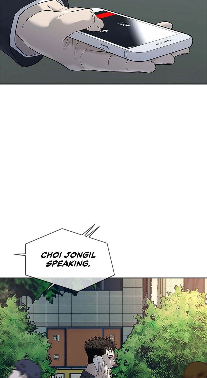 God of Blackfield Chapter 244 - Page 81