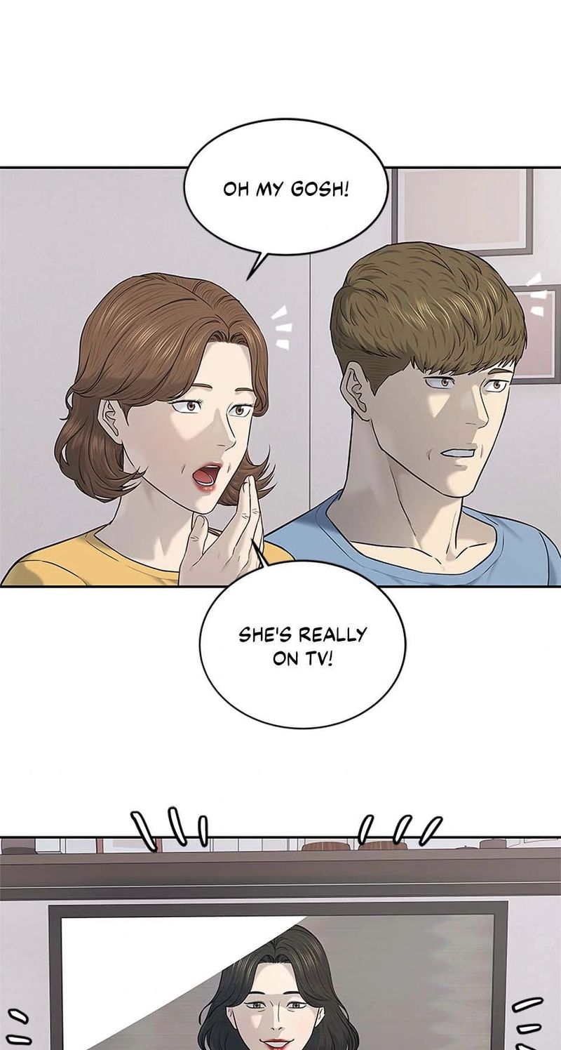 God of Blackfield Chapter 245 - Page 98