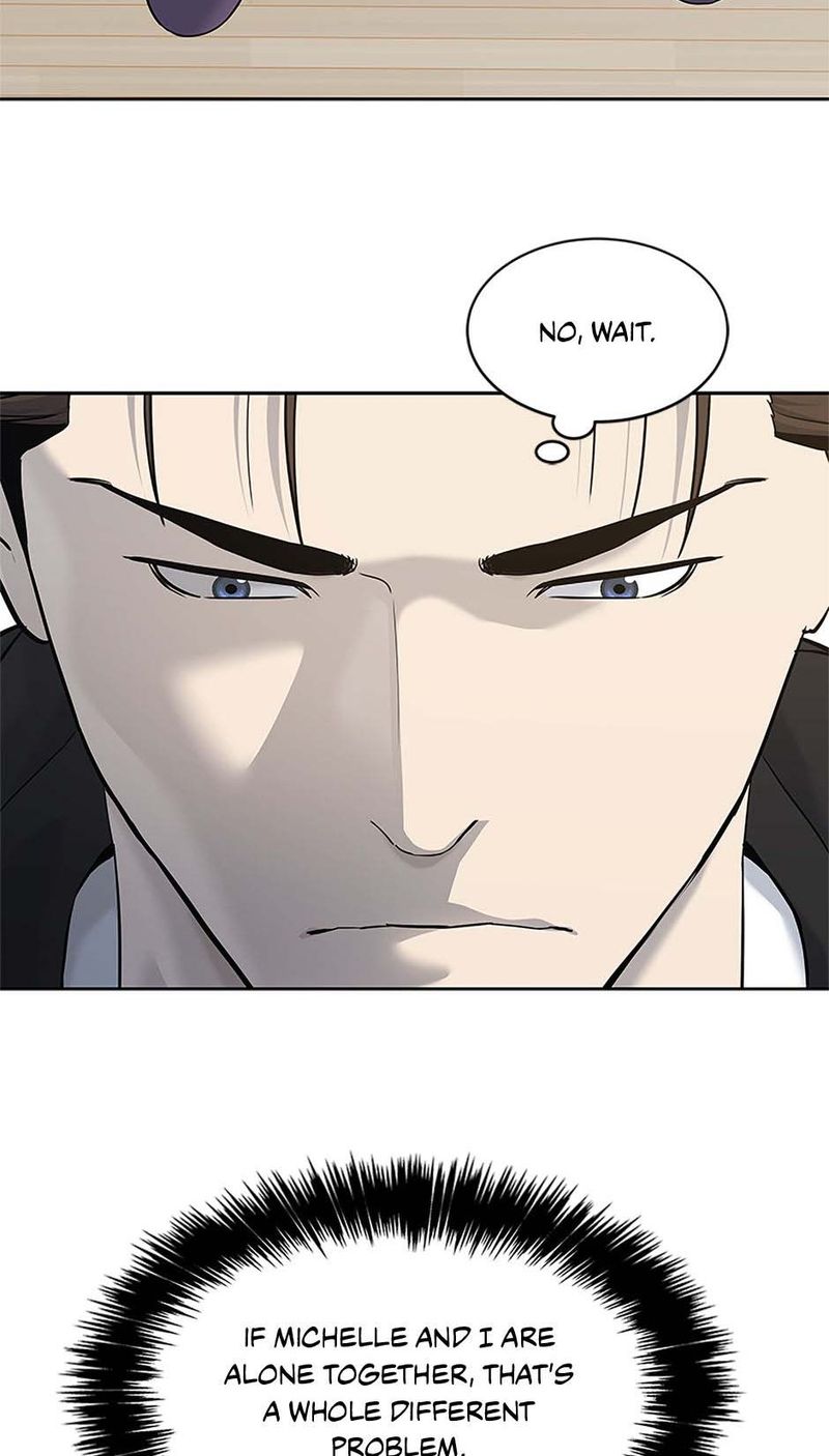 God of Blackfield Chapter 246 - Page 14