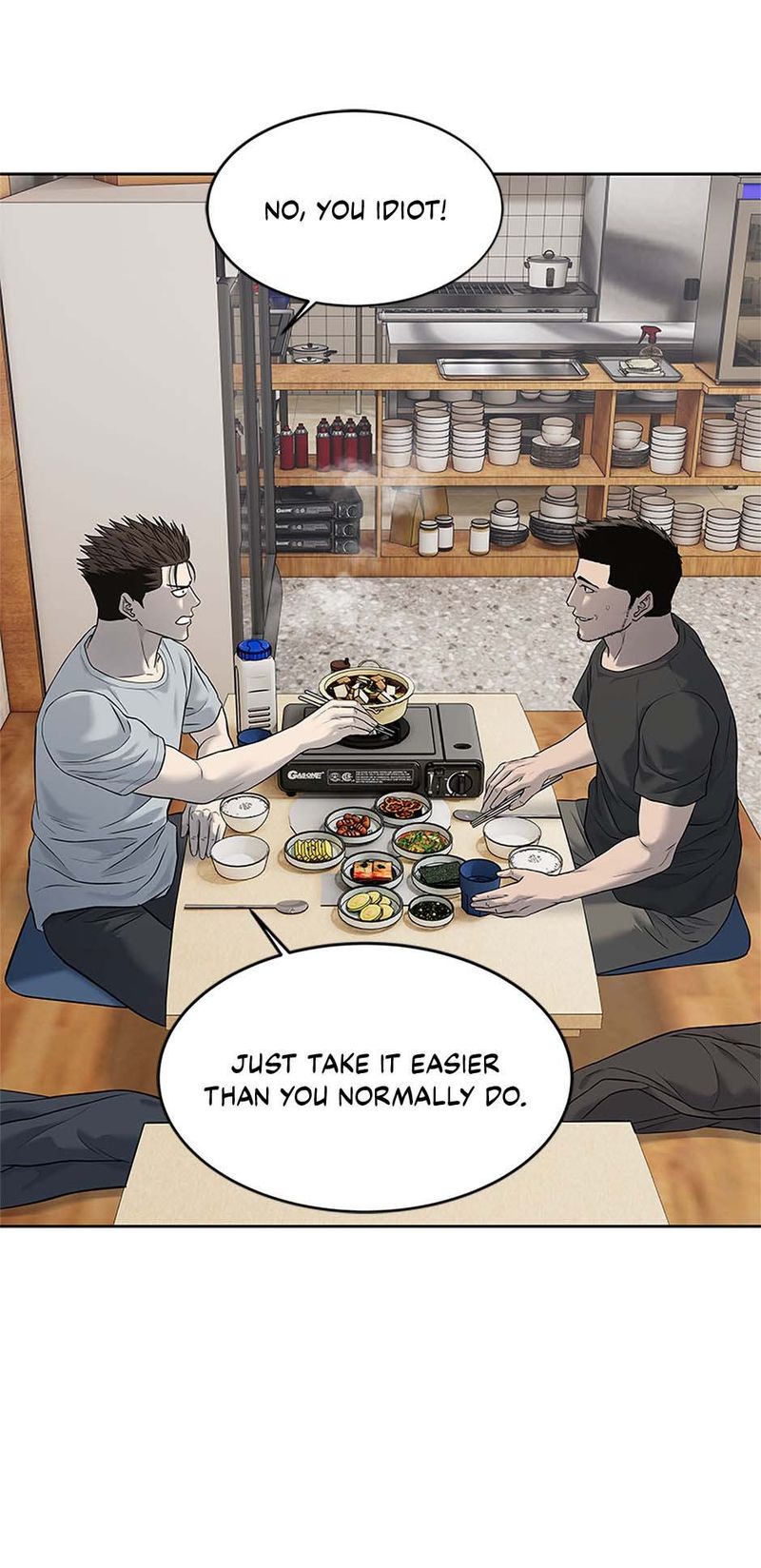 God of Blackfield Chapter 246 - Page 86