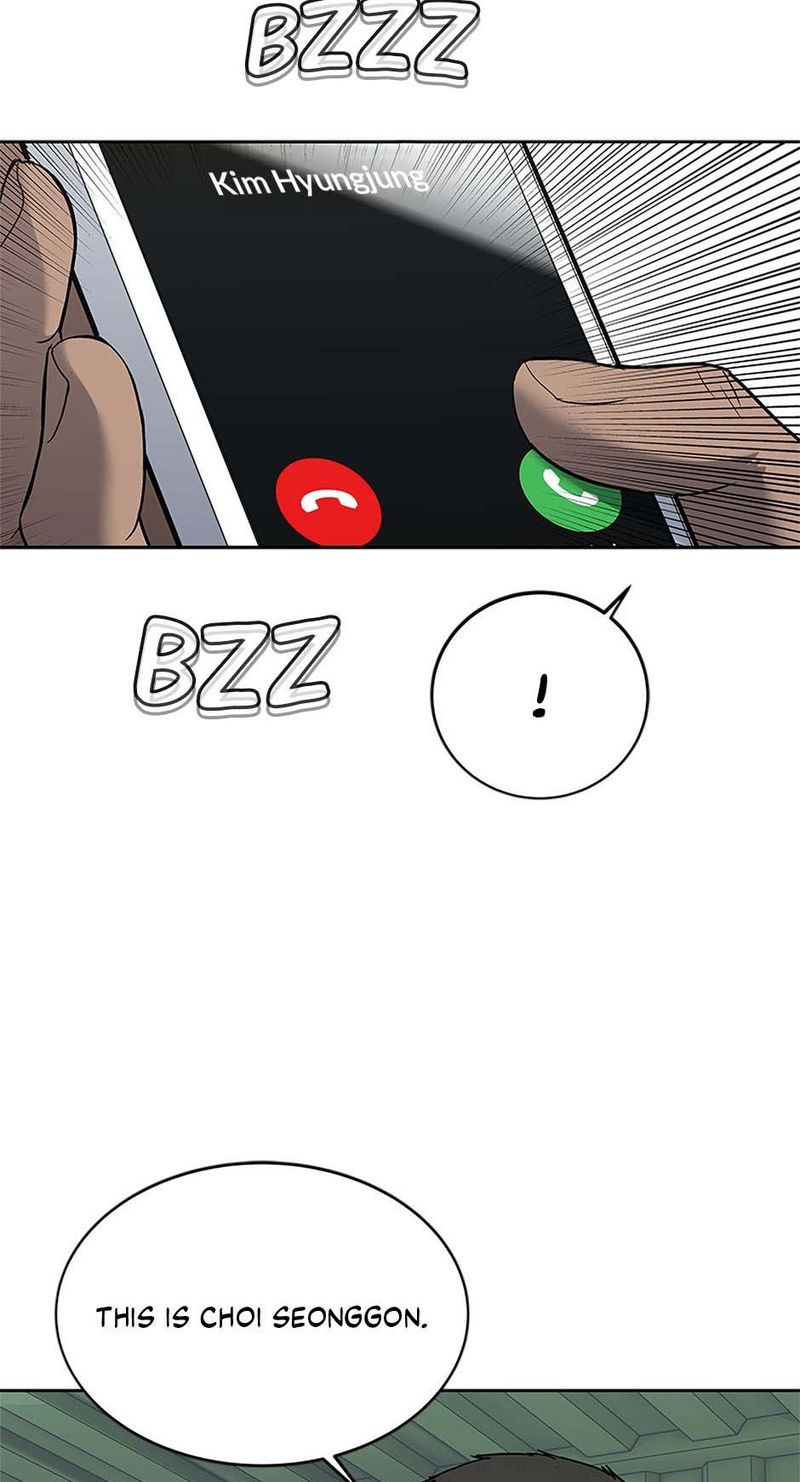 God of Blackfield Chapter 248 - Page 18