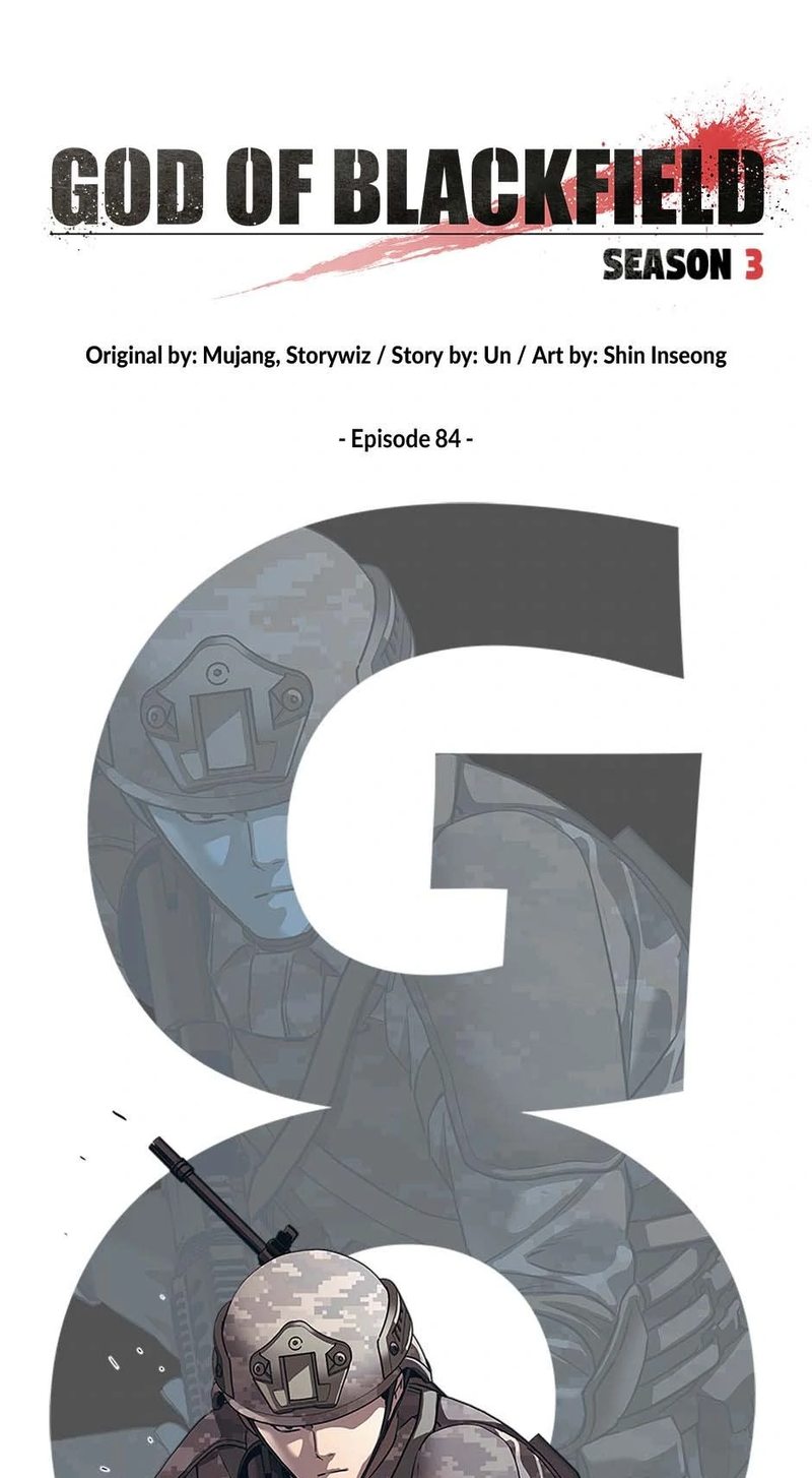 God of Blackfield Chapter 253 - Page 12