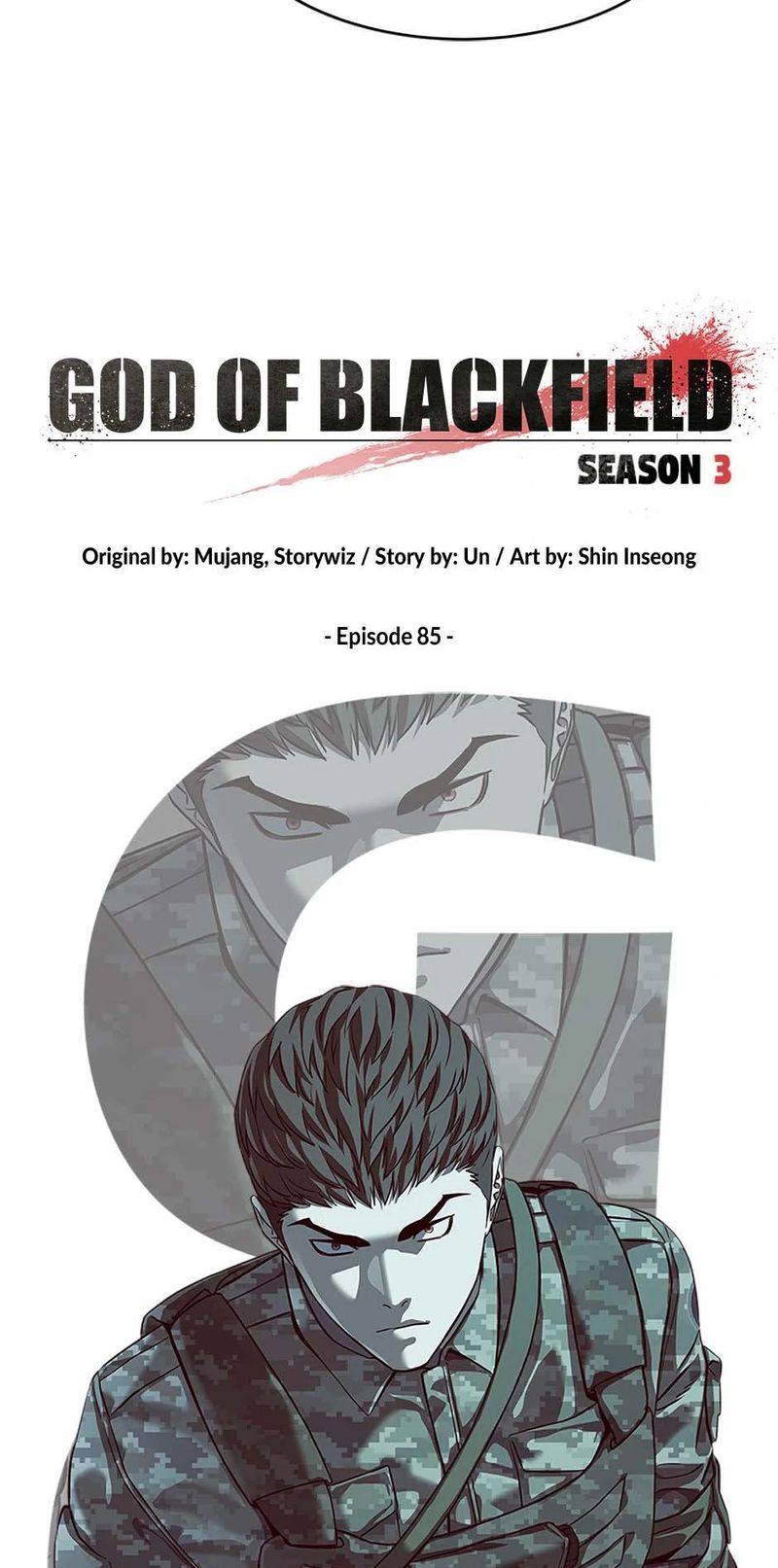 God of Blackfield Chapter 254 - Page 3