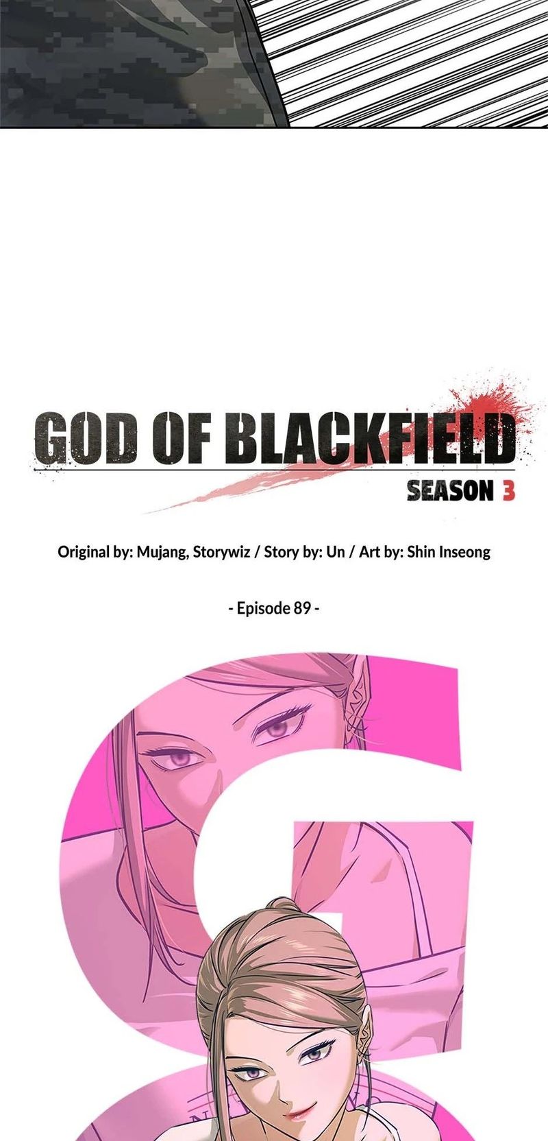 God of Blackfield Chapter 258 - Page 5