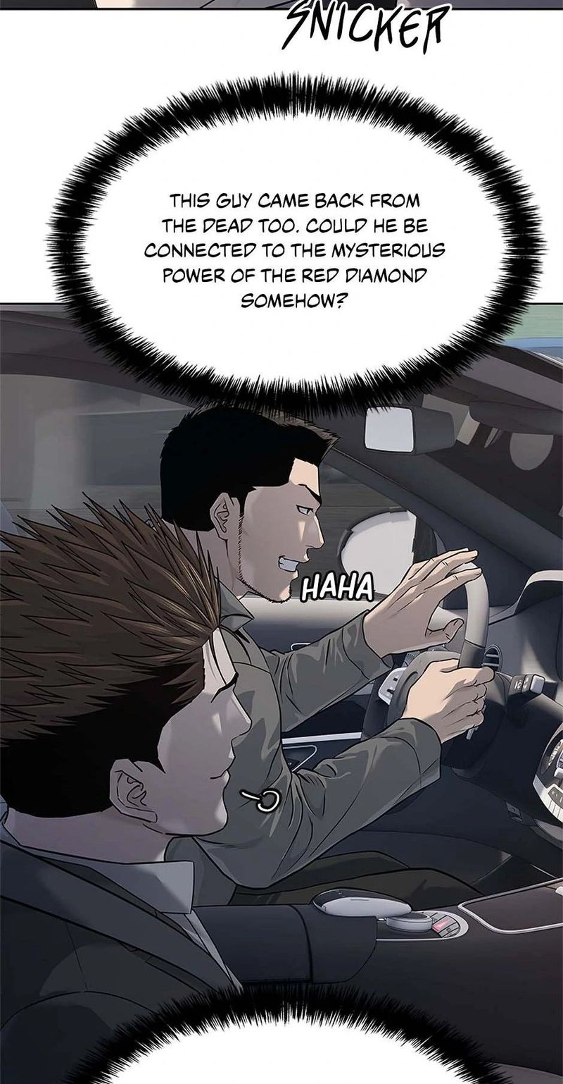 God of Blackfield Chapter 260 - Page 40