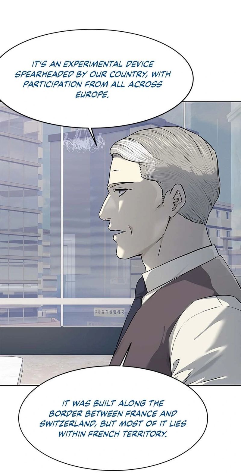 God of Blackfield Chapter 260 - Page 62