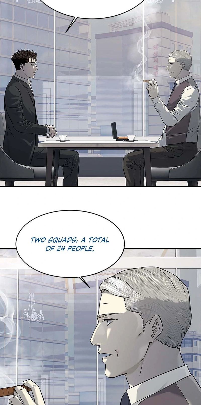 God of Blackfield Chapter 260 - Page 93