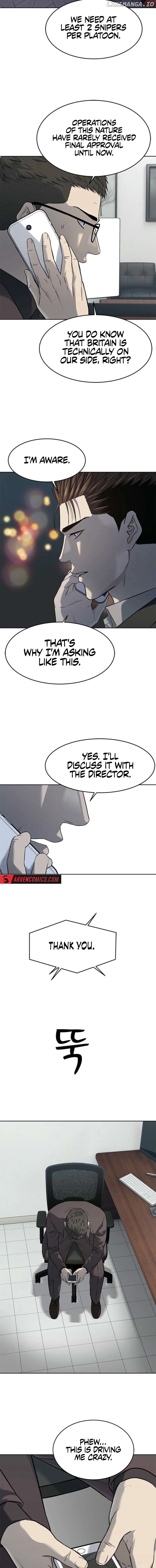 God of Blackfield Chapter 261 - Page 14