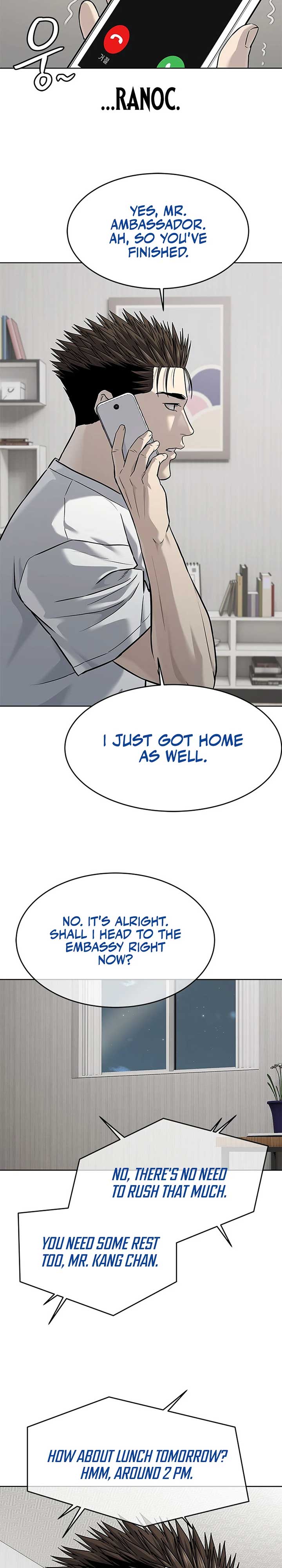 God of Blackfield Chapter 283 - Page 23