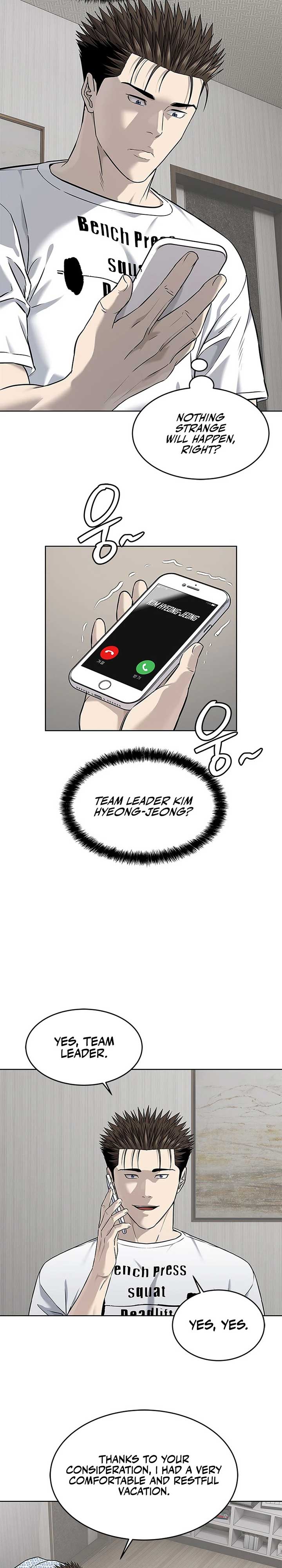 God of Blackfield Chapter 283 - Page 25