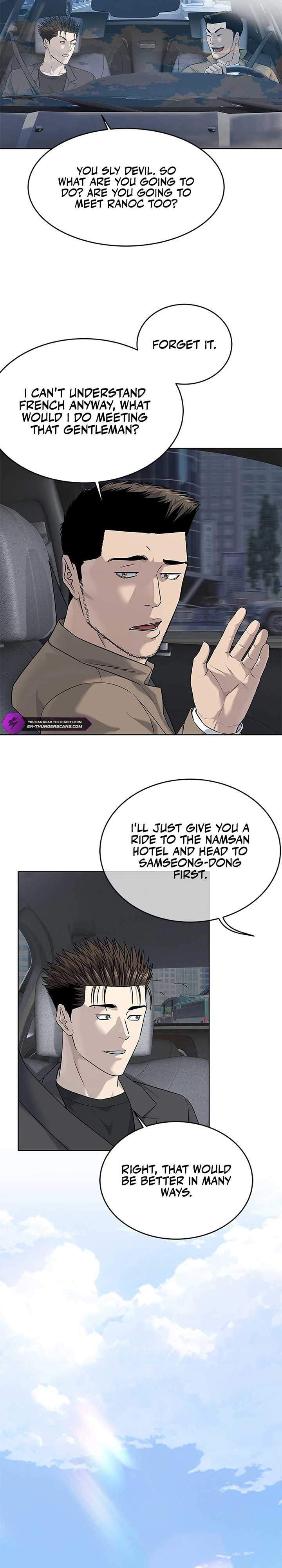 God of Blackfield Chapter 283 - Page 32