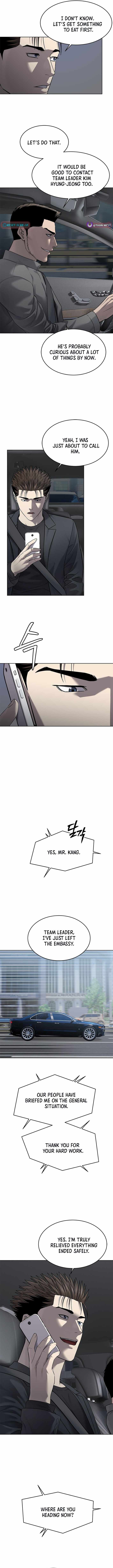 God of Blackfield Chapter 293 - Page 12
