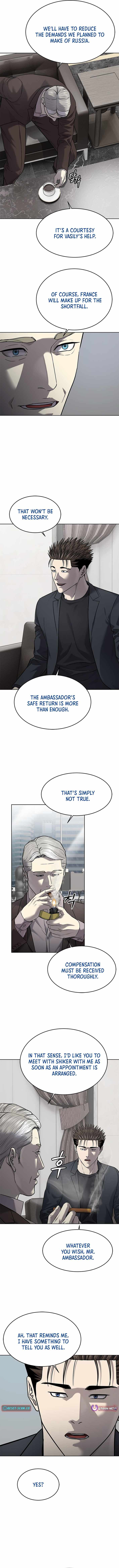 God of Blackfield Chapter 293 - Page 10