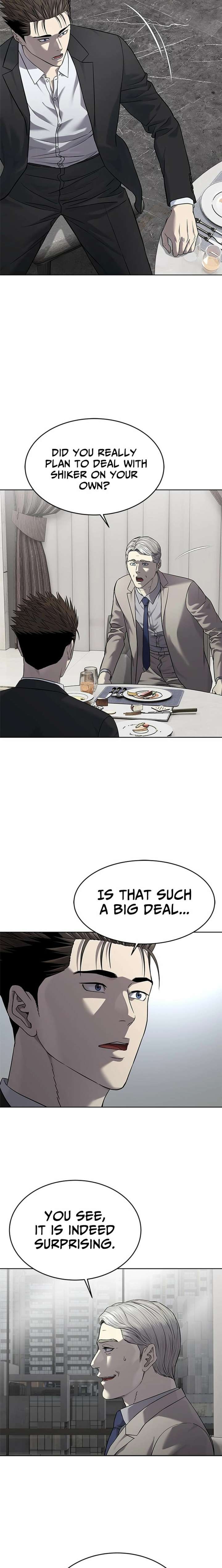 God of Blackfield Chapter 298 - Page 19