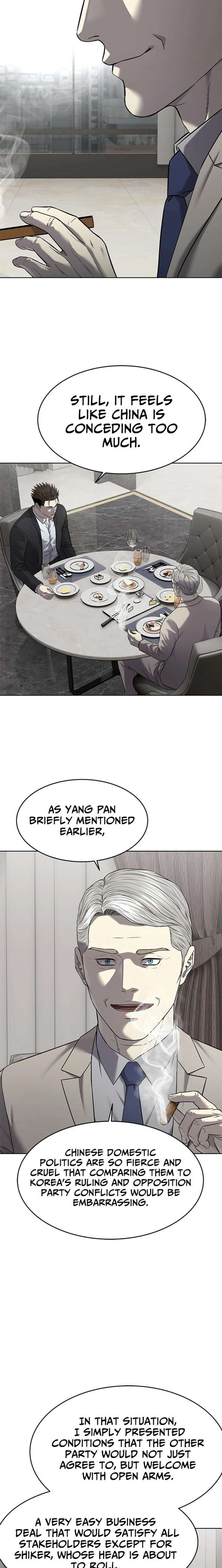 God of Blackfield Chapter 298 - Page 23