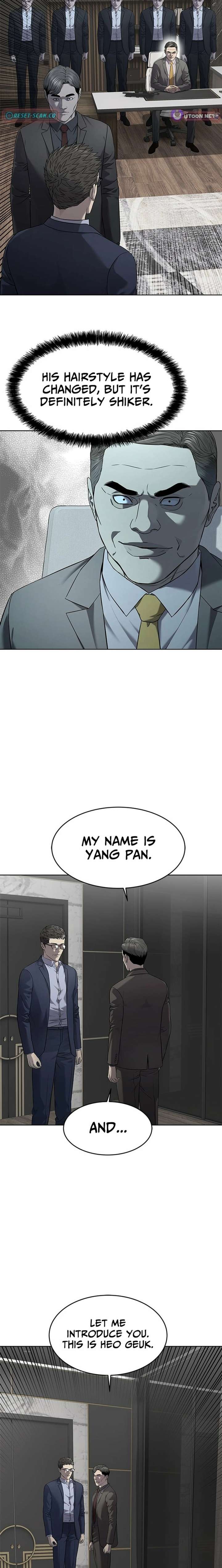 God of Blackfield Chapter 298 - Page 32