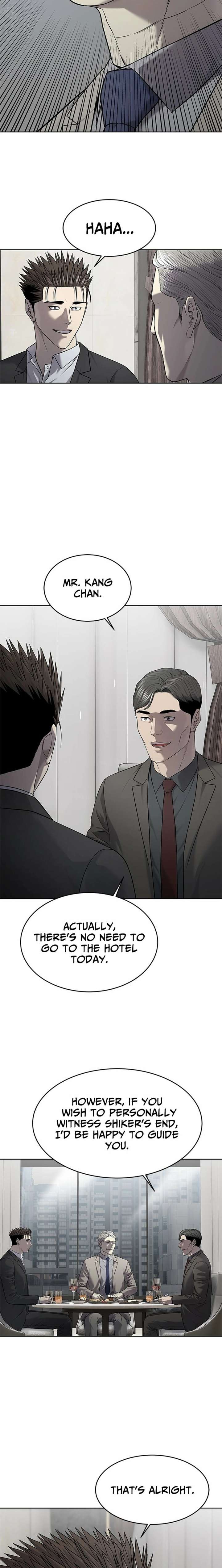 God of Blackfield Chapter 298 - Page 7