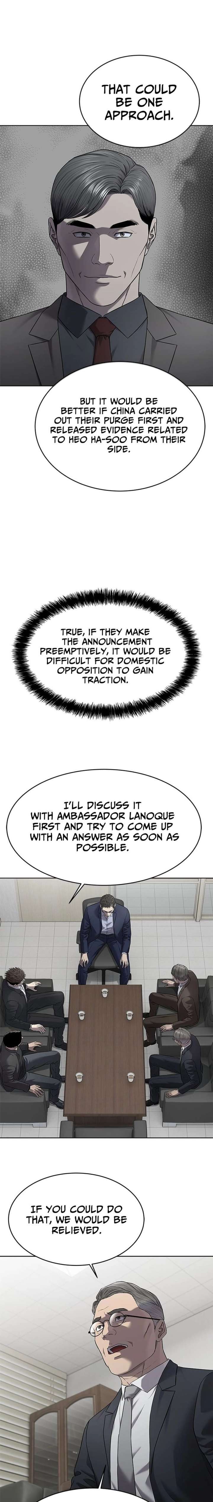 God of Blackfield Chapter 300 - Page 10