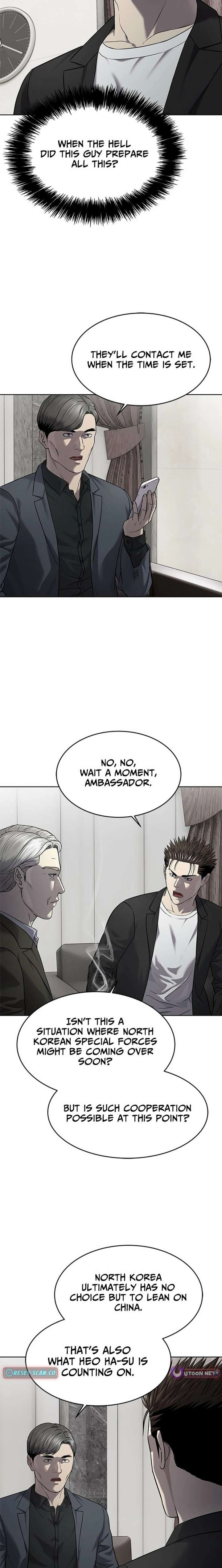 God of Blackfield Chapter 303 - Page 16