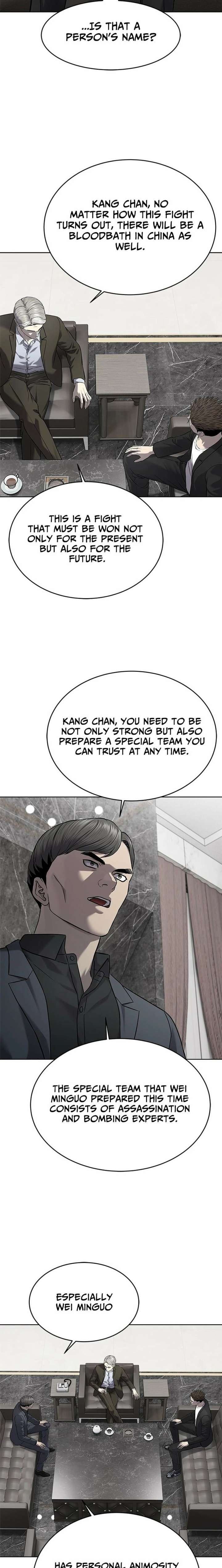 God of Blackfield Chapter 303 - Page 18