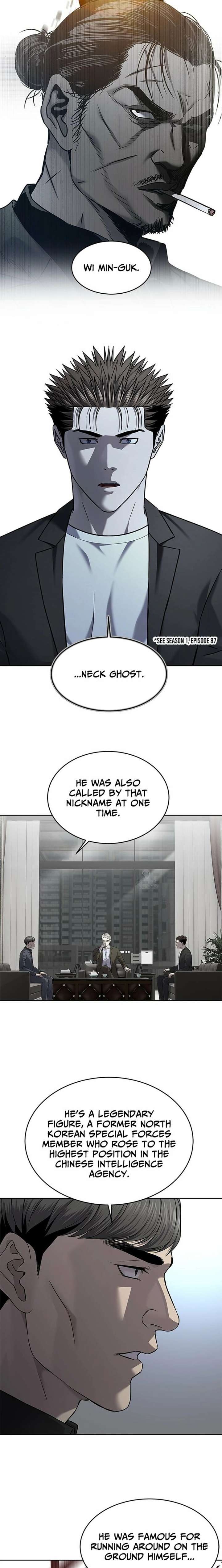 God of Blackfield Chapter 303 - Page 21