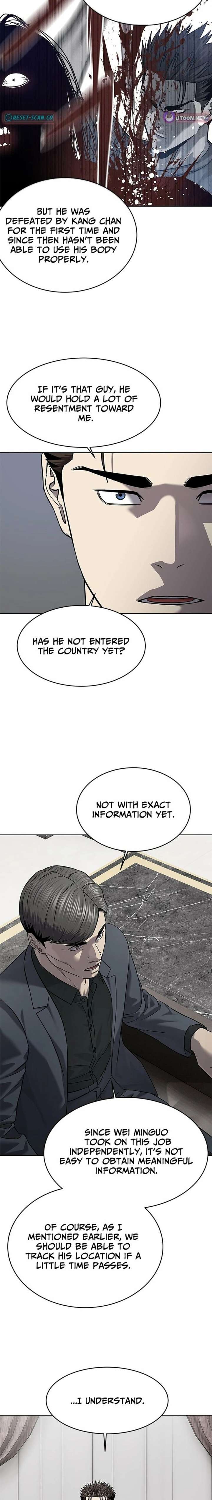 God of Blackfield Chapter 303 - Page 22