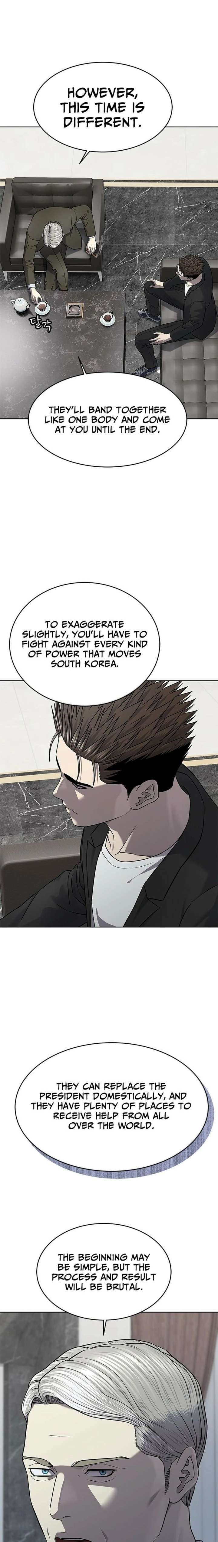 God of Blackfield Chapter 303 - Page 7