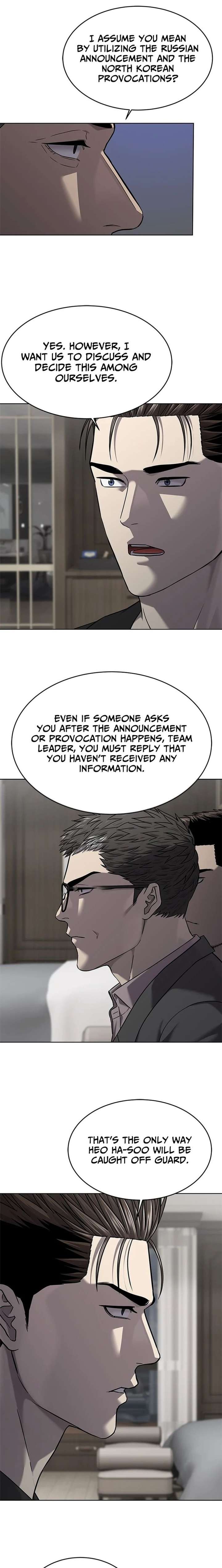 God of Blackfield Chapter 305 - Page 13