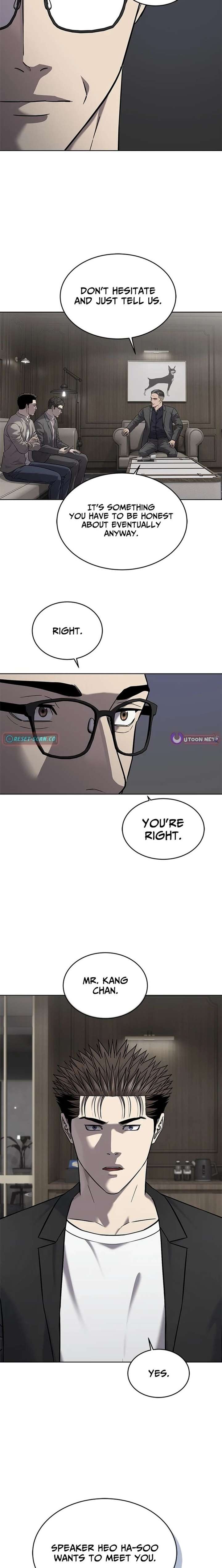 God of Blackfield Chapter 305 - Page 29