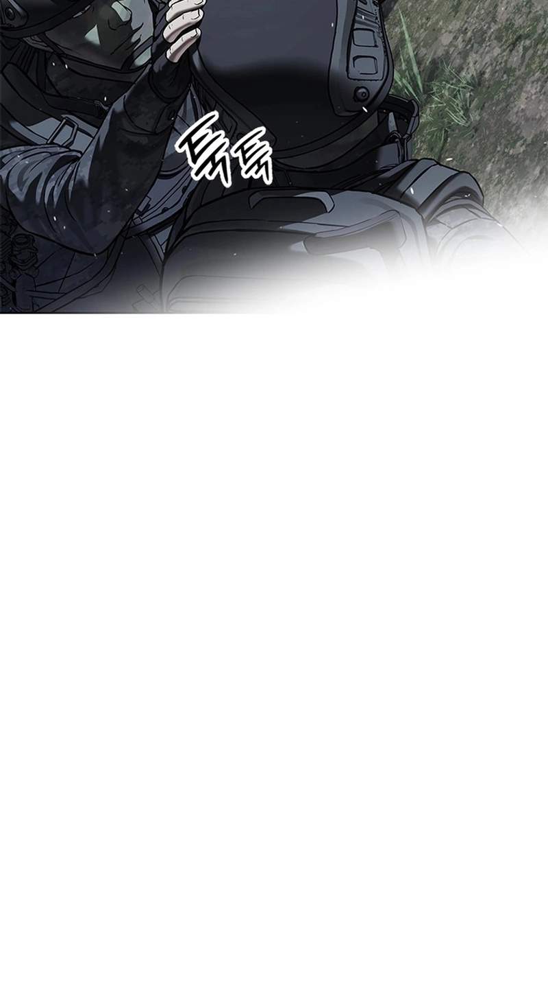 God of Blackfield Chapter 339 - Page 34
