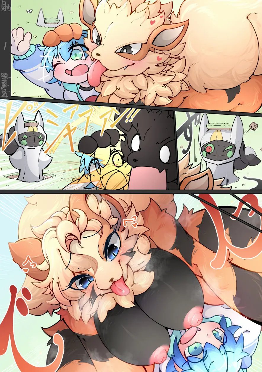 God's Blessing-Arcanine 1