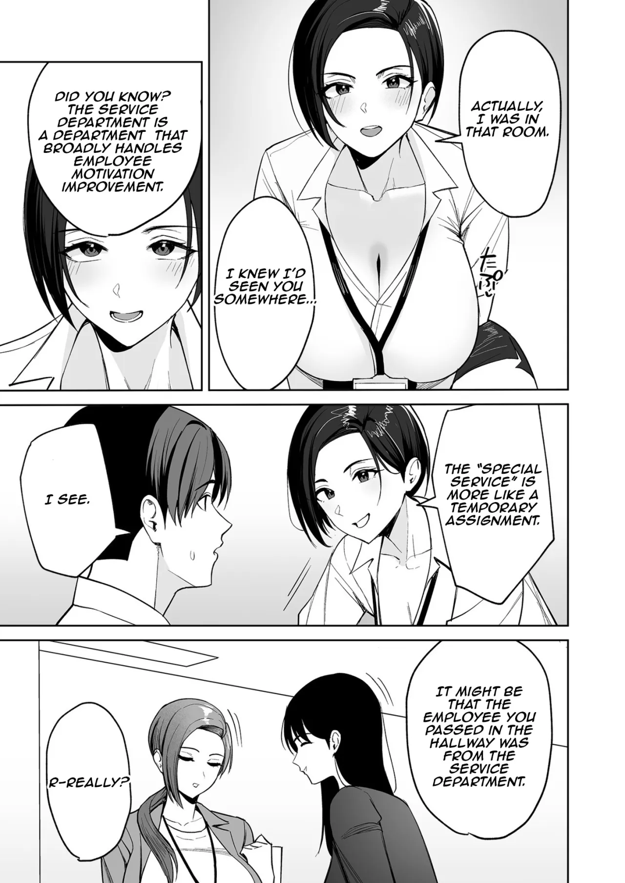 Gohoubi wa Karada de. ~Ero-sugi Fukuri Kousei wa Seishori-ka no Oshigoto~ (1) 12