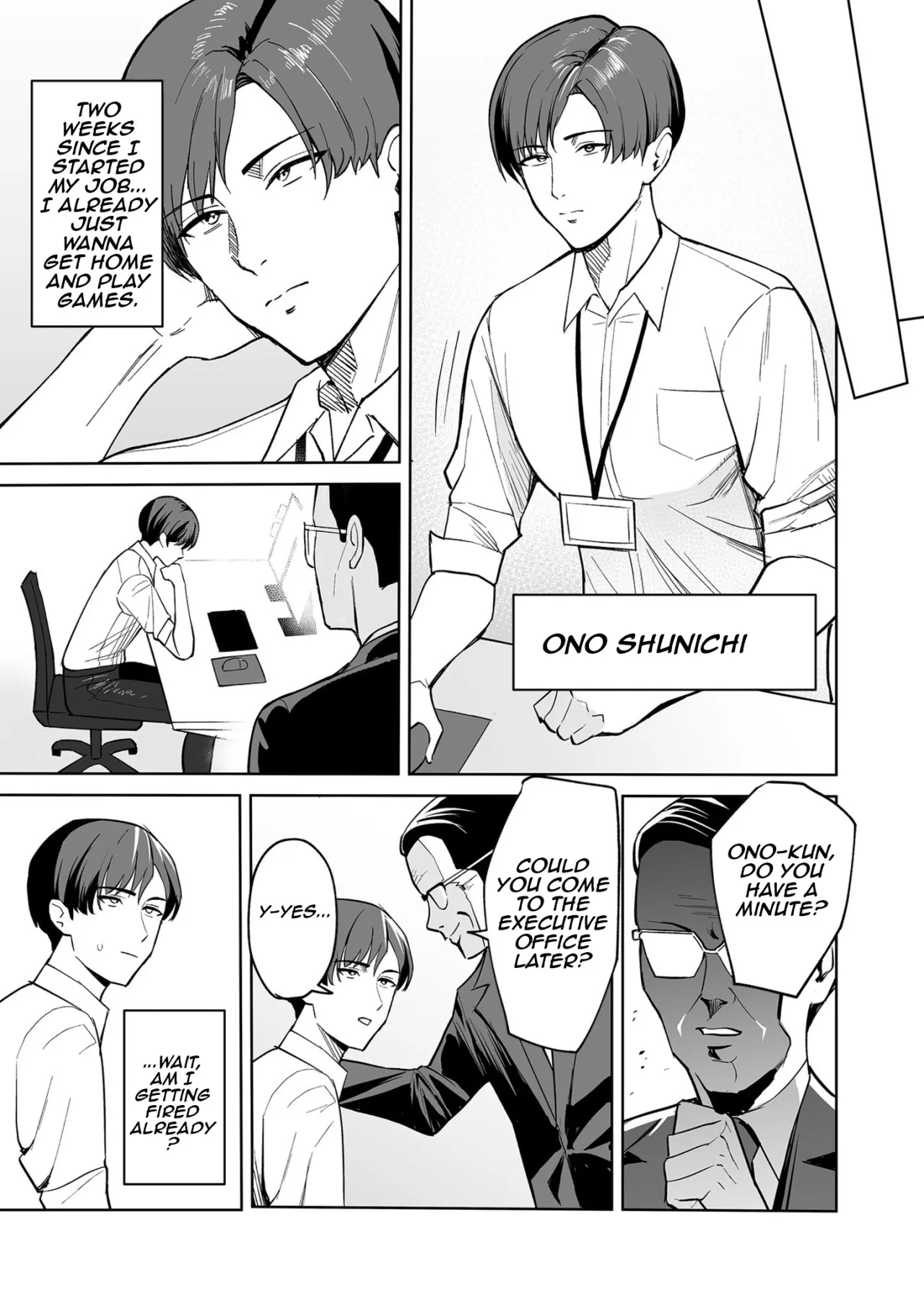Gohoubi wa Karada de. ~Ero-sugi Fukuri Kousei wa Seishori-ka no Oshigoto~ (1) 6