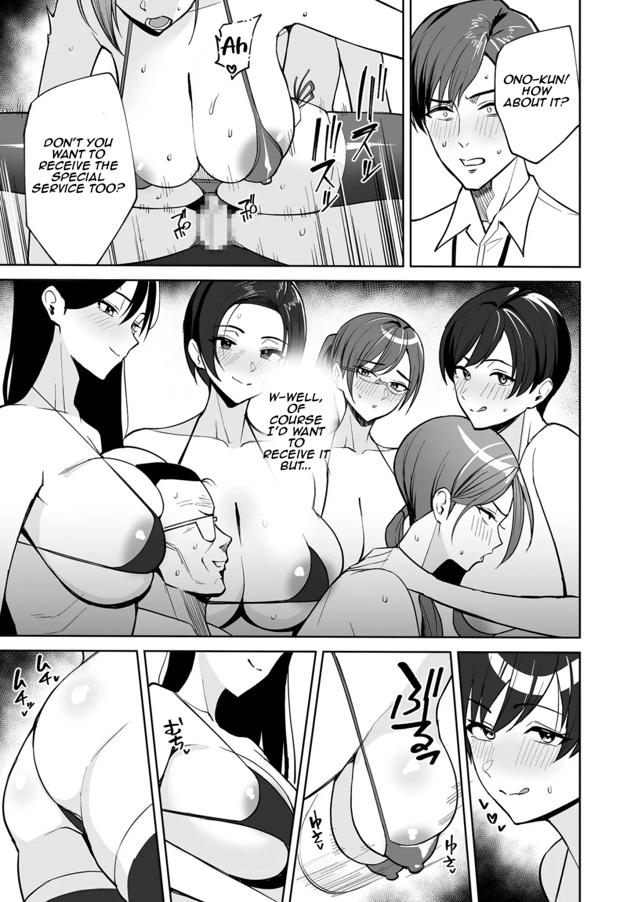 Gohoubi wa Karada de. ~Ero-sugi Fukuri Kousei wa Seishori-ka no Oshigoto~ (1) 8