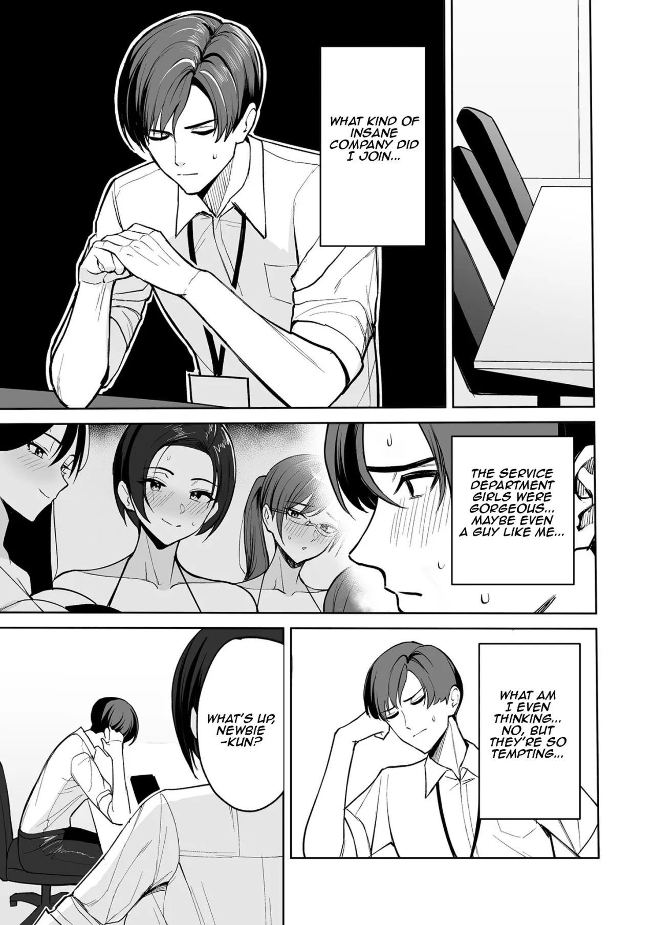 Gohoubi wa Karada de. ~Ero-sugi Fukuri Kousei wa Seishori-ka no Oshigoto~ (1) 10