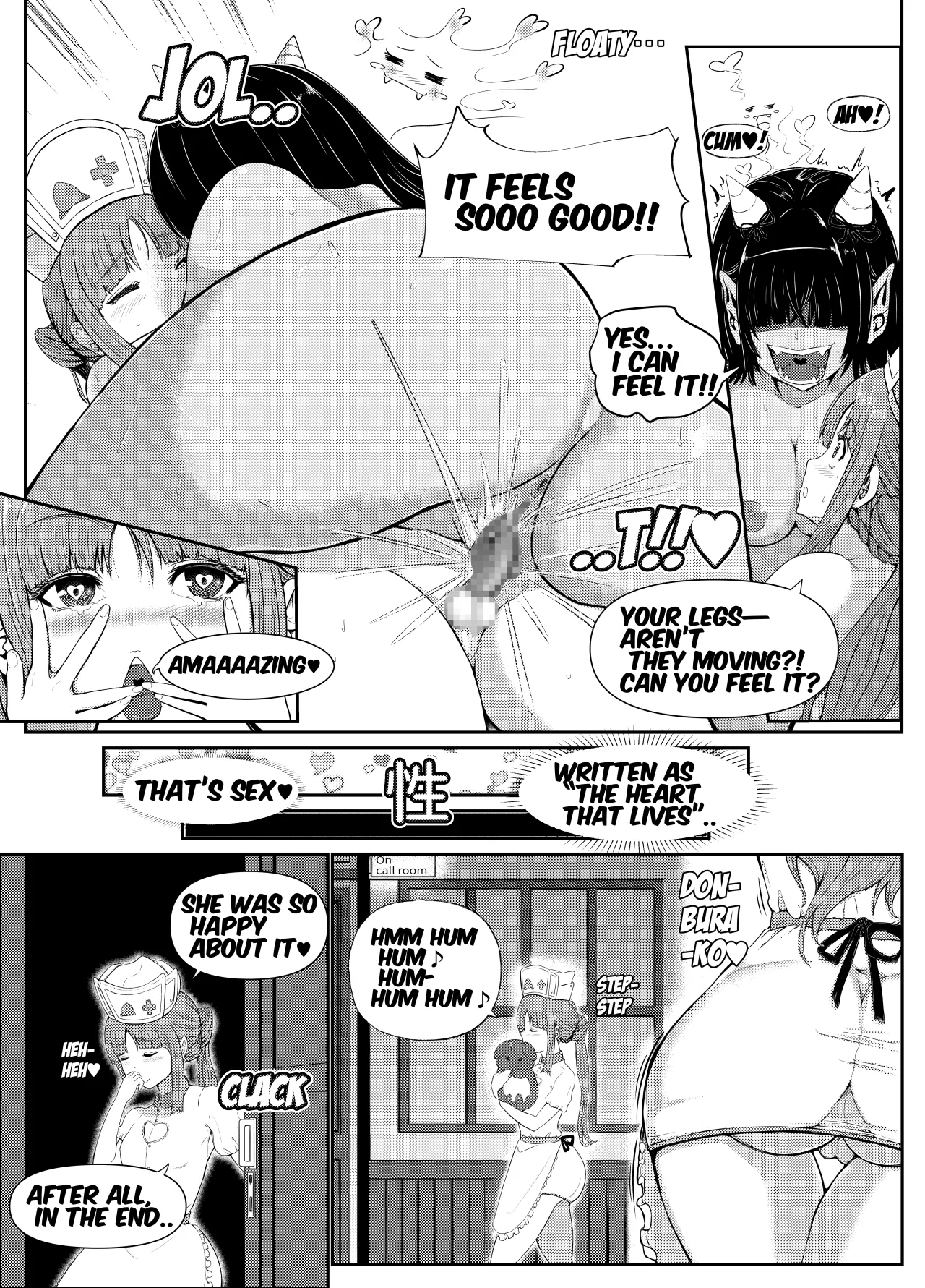 GOHOUSHI SHIMASU! MOMO NURSE 15