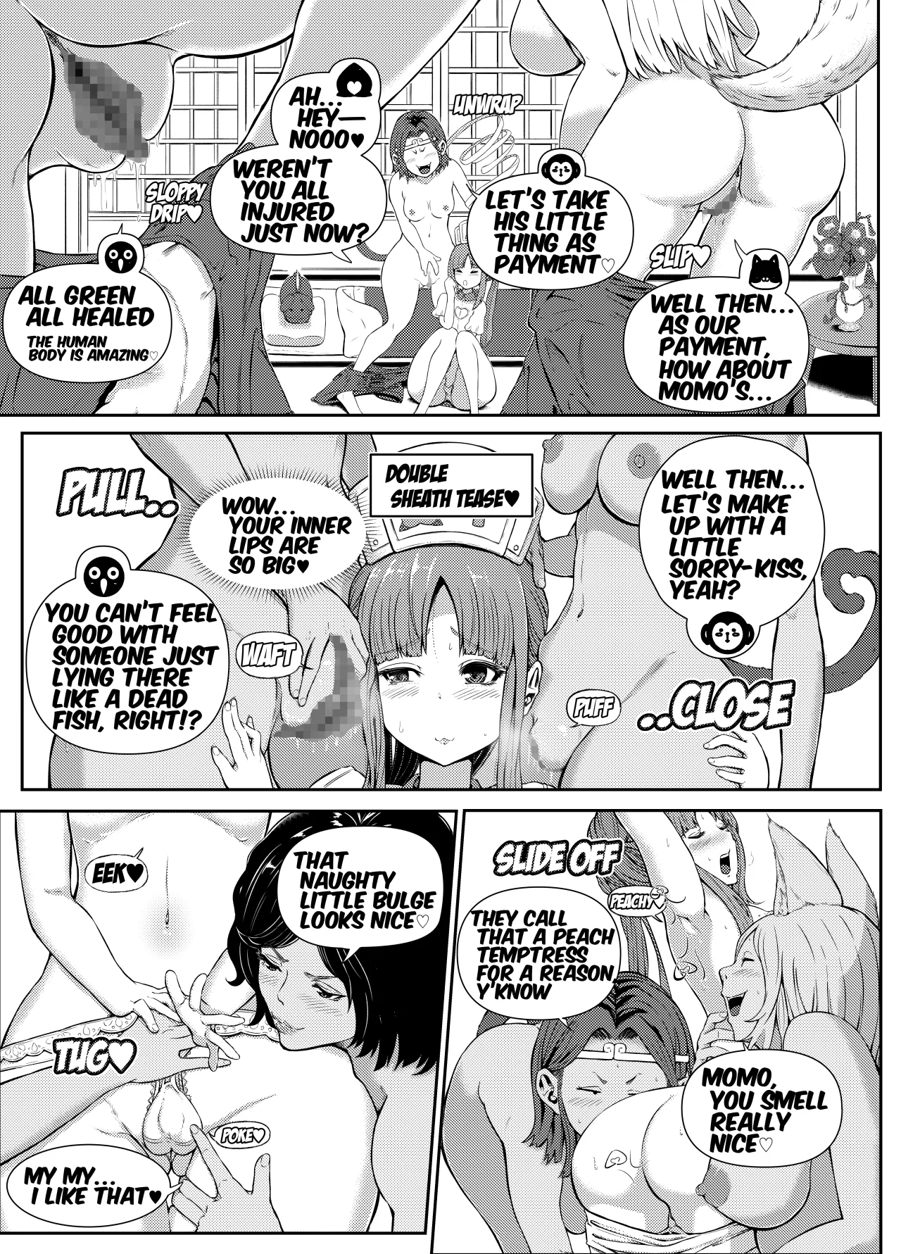 GOHOUSHI SHIMASU! MOMO NURSE 19