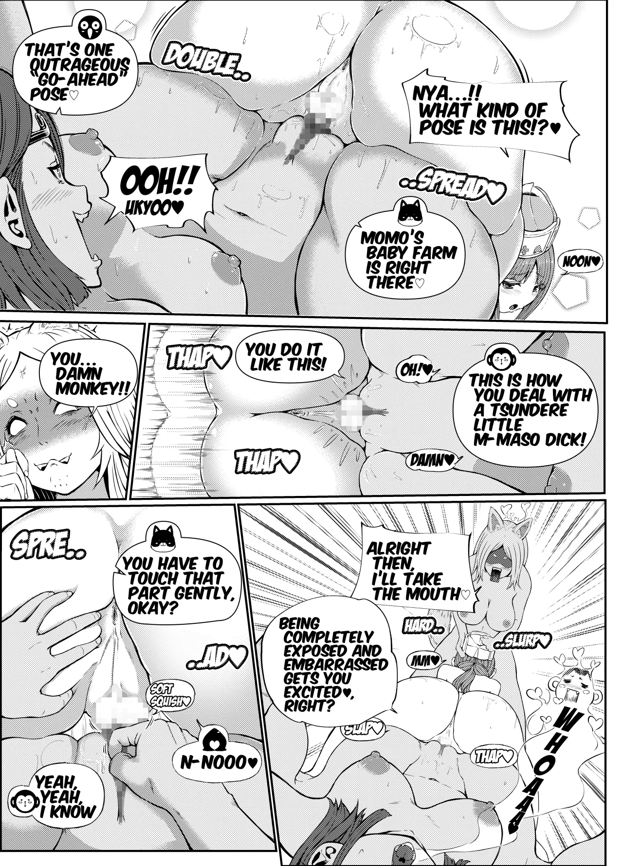 GOHOUSHI SHIMASU! MOMO NURSE 21