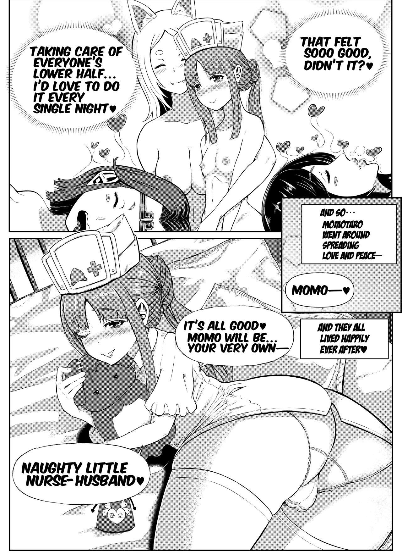 GOHOUSHI SHIMASU! MOMO NURSE 31