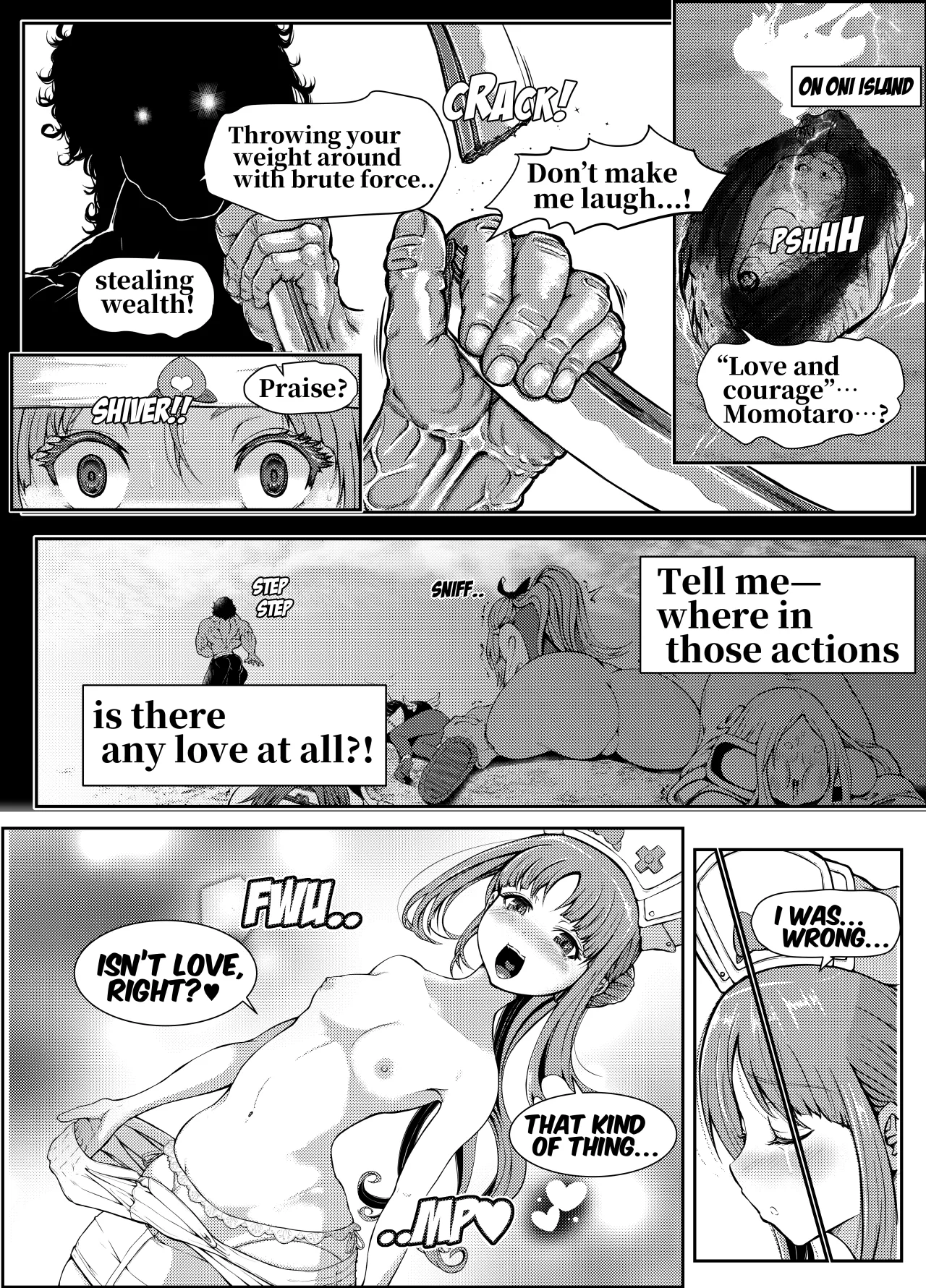 GOHOUSHI SHIMASU! MOMO NURSE 6