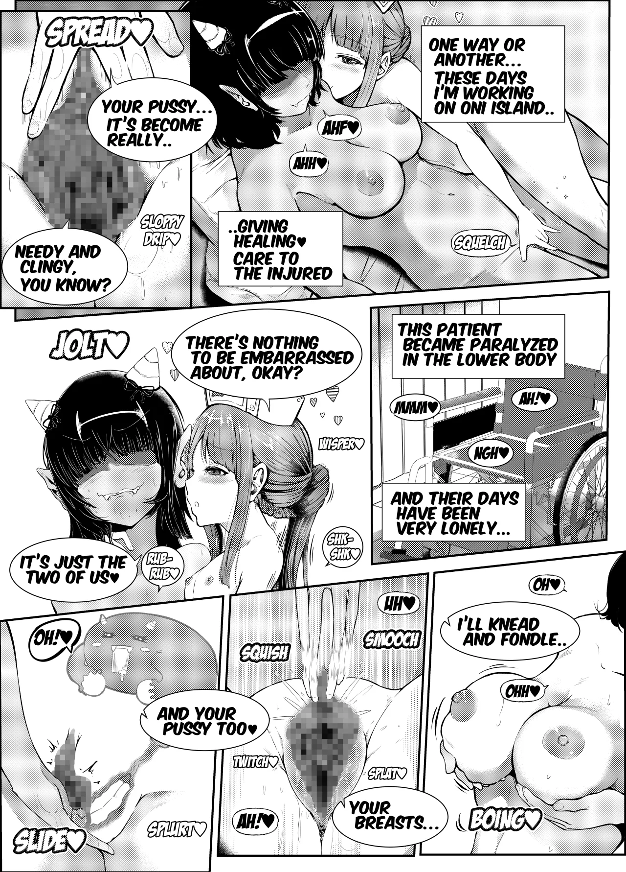 GOHOUSHI SHIMASU! MOMO NURSE 7