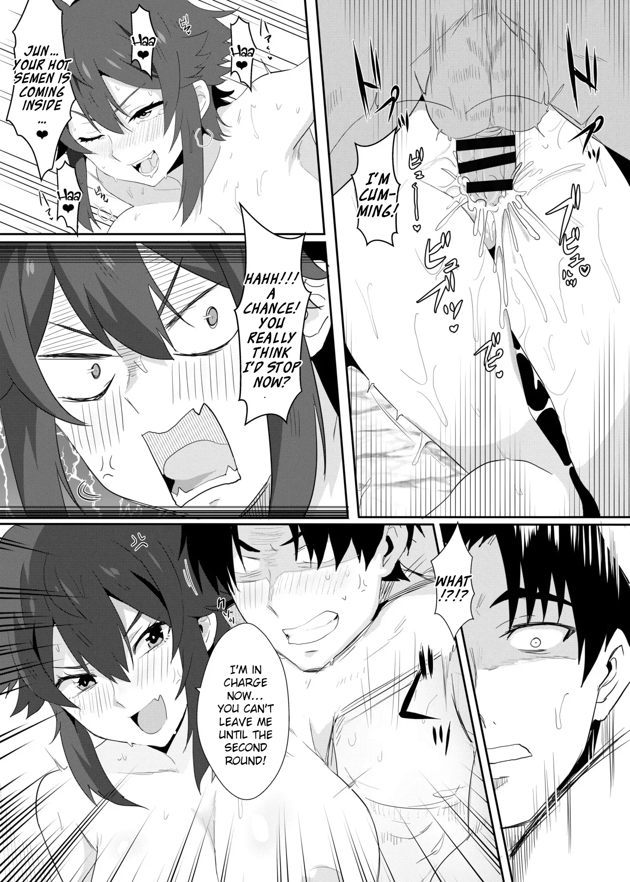 Going On A Hot Spring Trip with Tomo's Friends! 16