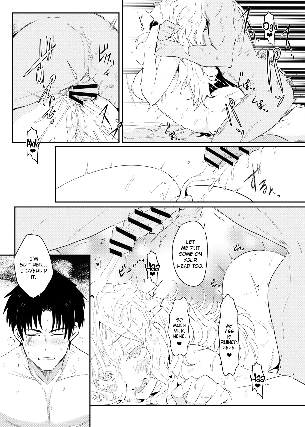 Going On A Hot Spring Trip with Tomo's Friends! 24