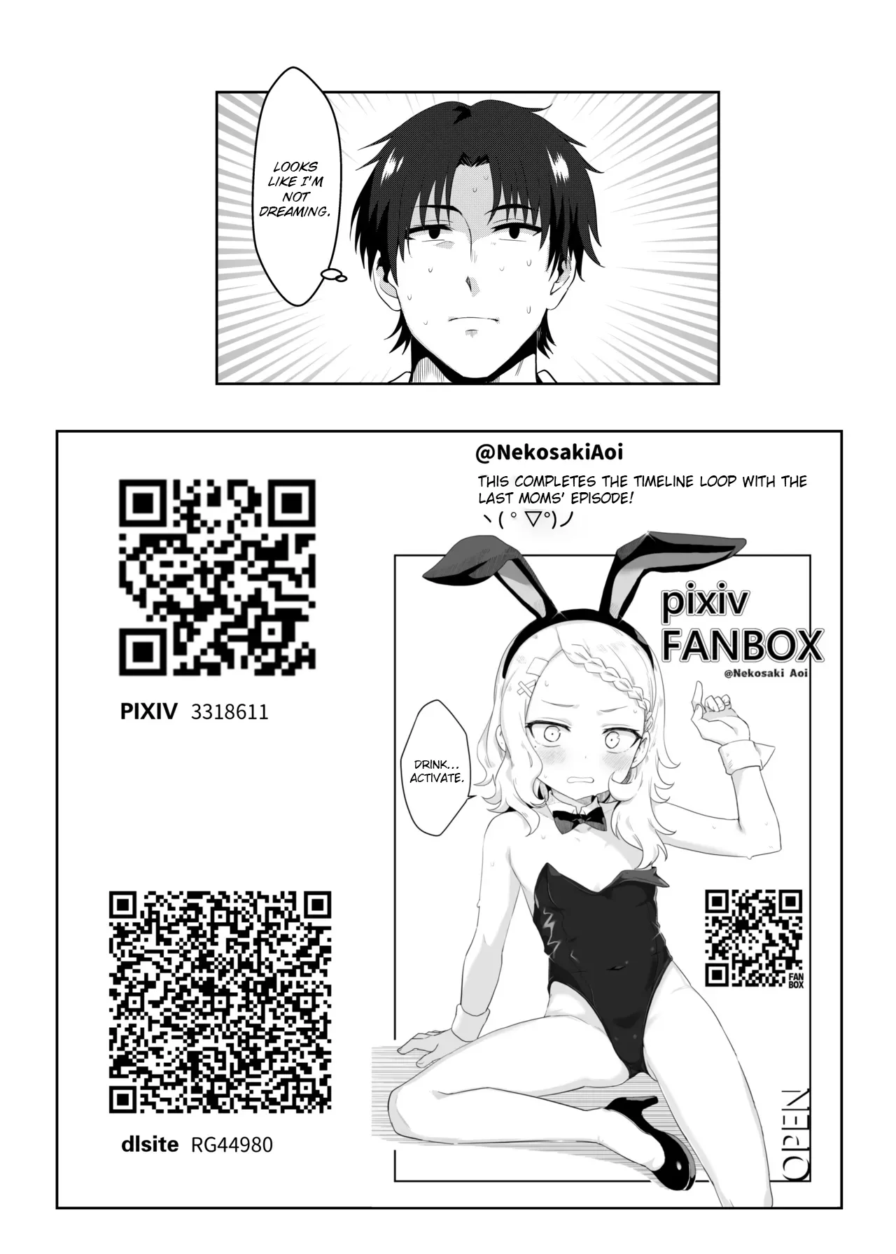 Going On A Hot Spring Trip with Tomo's Friends! 32