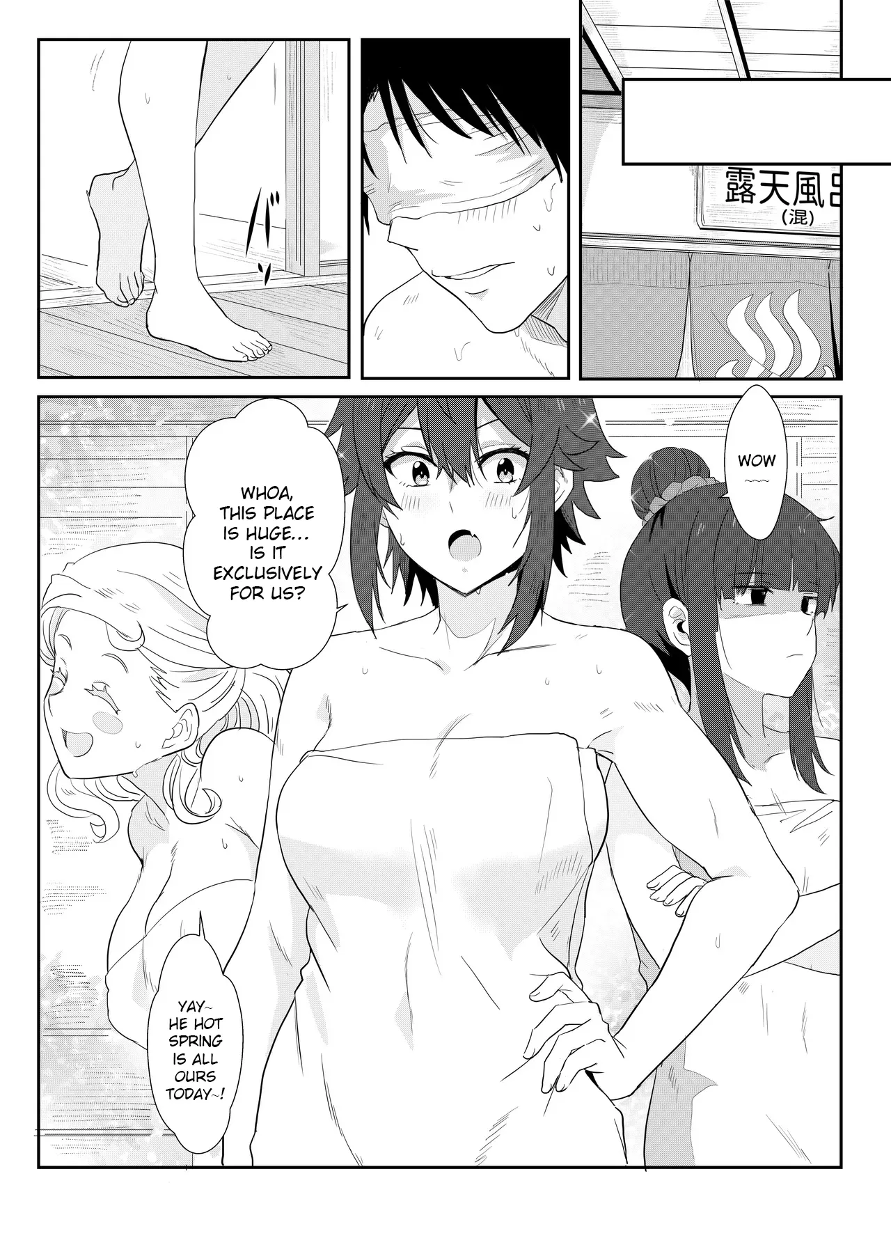 Going On A Hot Spring Trip with Tomo's Friends! 7