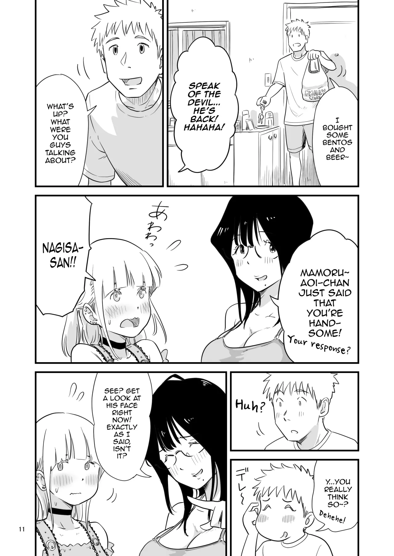 Goissho ni Otokonoko wa Ikaga desu ka 11