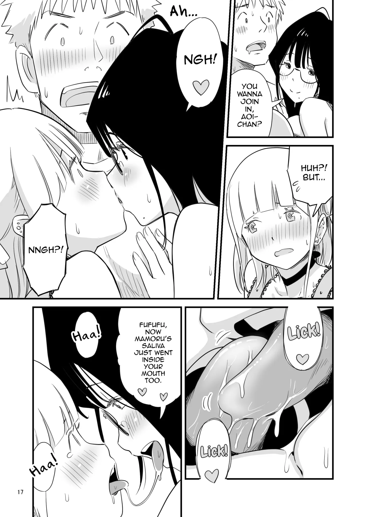 Goissho ni Otokonoko wa Ikaga desu ka 17