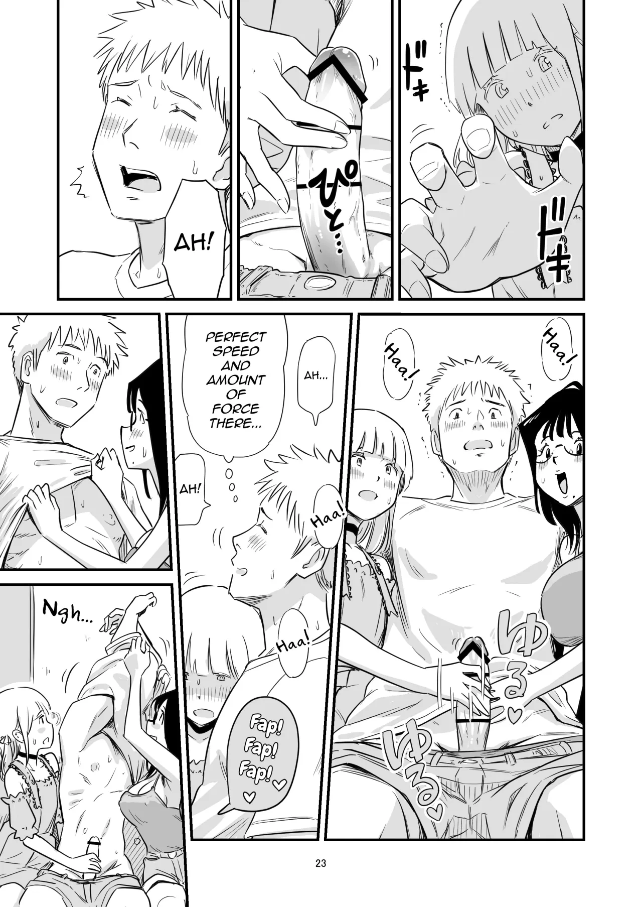 Goissho ni Otokonoko wa Ikaga desu ka 23